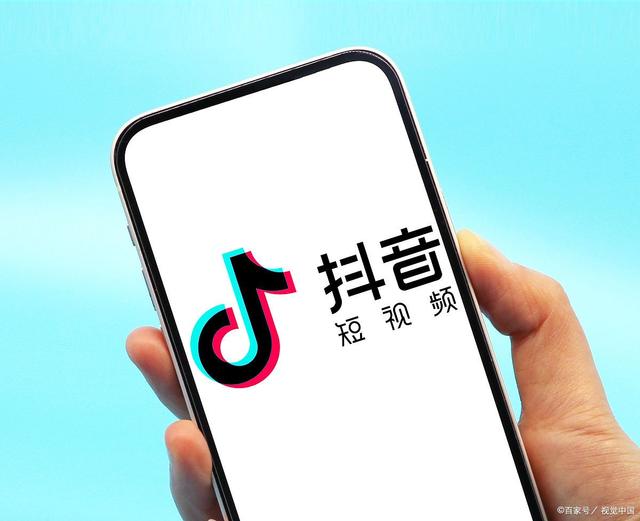 视频点赞盲盒